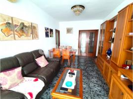 Квартиры, 80 m²