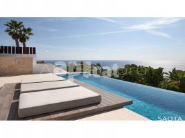  (unifamiliar aïllada), 600 m², جديد تقريبا, Avinguda Camí de Miralpeix