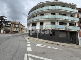 Квартиры, 56 m²