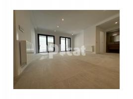 Квартиры, 90 m², почти новый
