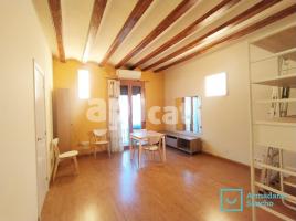 Pis, 48.00 m², 靠近巴士和地铁, Calle del Marquès de Campo Sagrado, 26
