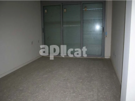 , 3800.00 m², neu, Calle Bonavista, 24