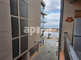 квартира, 74.00 m², Paseo de Josep Mundet