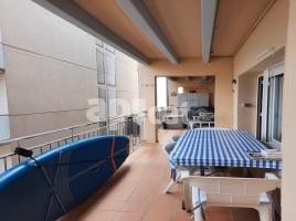 квартира, 74.00 m², Paseo de Josep Mundet