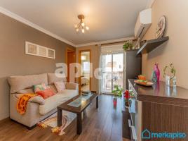 Квартиры, 82.00 m², pядом автобусный и железнодорожный