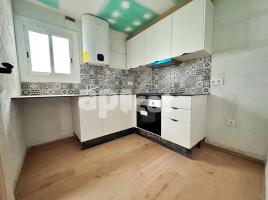 Pis, 80.00 m², Calle Giralda