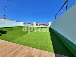 Flat, 79.00 m², Calle Giralda