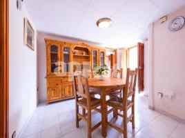 дома (Рядный дом), 120.00 m²