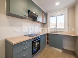 Àtic, 100.00 m², 附近的公共汽車和火車, Calle Nostra Senyora de Lourdes, 13