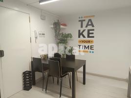 Lloguer oficina, 68.00 m², prop de bus i tren, Calle CALABRIA, 173