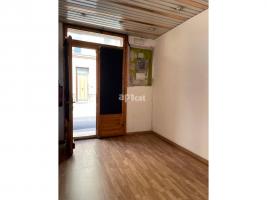 إيجار , 8.00 m²