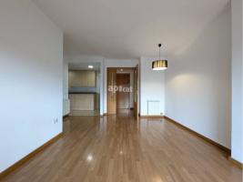 租 pis, 69.00 m²