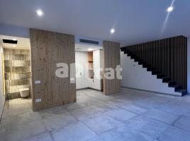 в аренду в офис, 94.00 m², Balears
