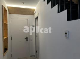 в аренду в офис, 94.00 m², Balears