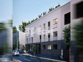 Квартиры, 101.00 m², pядом автобусный и железнодорожный, новый