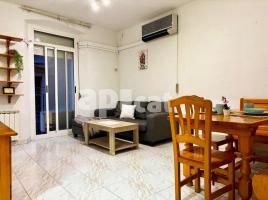 Квартиры, 82.00 m², Рядом с автобусом и метро, Sant Pere - Santa Caterina i la Ribera