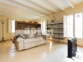 Loft, 50.00 m², prop de bus i tren, Gracia