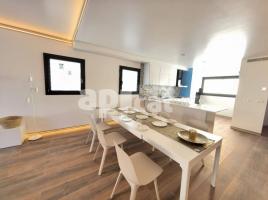 дома (особняк), 570.00 m², почти новый, Calle de Maria Aurèlia Capmany