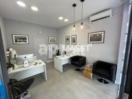 Apartamento, 105.00 m², Avenida s'Agaró