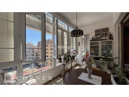 Квартиры, 270.00 m²