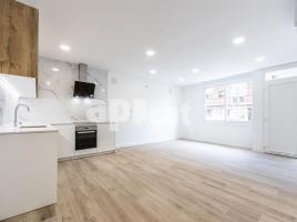 Квартиры, 88.00 m², pядом автобусный и железнодорожный