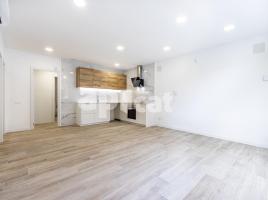 Квартиры, 88.00 m², pядом автобусный и железнодорожный