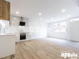 Pis, 88.00 m², حافلة قرب والقطار, SOL I PADRIS