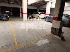 Парковка, 12 m², Zona