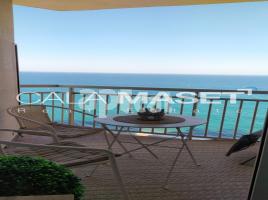 إيجار pis, 45.00 m²