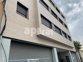 Коммерческая недвижимость, 230.00 m², Calle de Milà i Fontanals, 33