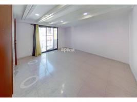 Квартиры, 95.00 m²