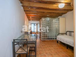 Квартиры, 60.00 m², pядом автобусный и железнодорожный, Sant Pere - Santa Caterina i la Ribera