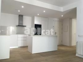Pis, 70.00 m², 九成新, Calle Francesc Roges