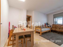 Piso, 82.00 m², seminuevo, Calle Àries, 9
