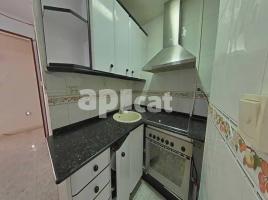 Квартиры, 54.00 m², pядом автобусный и железнодорожный