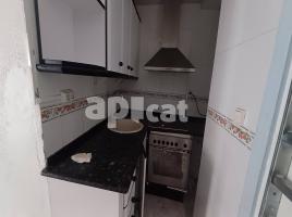 Квартиры, 54.00 m², pядом автобусный и железнодорожный