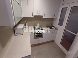 Квартиры, 87.00 m², pядом автобусный и железнодорожный