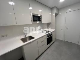 Pis, 89.00 m², 附近的公共汽車和火車