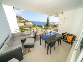 Apartament, 94.00 m², حافلة قرب والقطار, Costa Brava