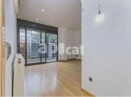 Квартиры, 58.40 m², pядом автобусный и железнодорожный, почти новый, Ponent