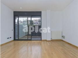 Квартиры, 58.40 m², pядом автобусный и железнодорожный, почти новый, Ponent