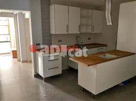 Piso, 108.92 m², cerca de bus y tren, Vinyets-Molí Vell