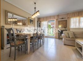 Unifamiliar adossada, 205.00 m², حافلة قرب والقطار, جديد تقريبا