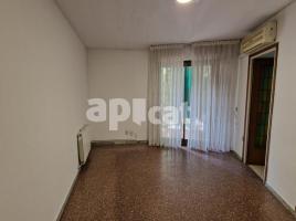Квартиры, 80.00 m², pядом автобусный и железнодорожный, Avenida del Torrent Gornal