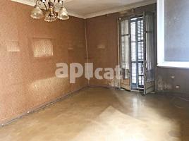 Квартиры, 92.00 m², pядом автобусный и железнодорожный