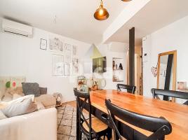 Louer dúplex, 114.00 m², près de bus et de train, rambla