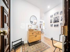Pis, 152.00 m², حافلة قرب والقطار, La Llagosta