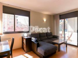 Pis, 81 m², 九成新, Zona