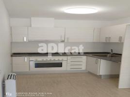 Alquiler piso, 54.00 m², nuevo