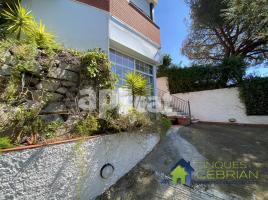 Lloguer habitació, 50.00 m², seminou